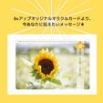 Beアップオリジナルオラクルカードから、今あなたに伝えたいメッセージ➴⡱
